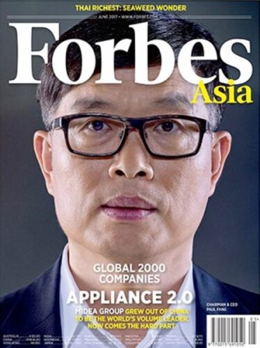 ④Forbes Asia